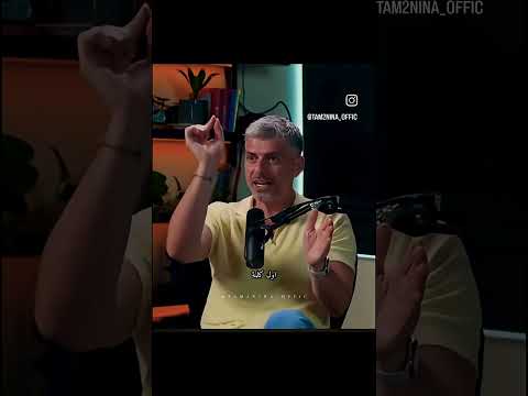 اجت امي مرة تقولي اقرأ كل يوم صفحه وحده من القرآن الكريم اسمك نصيحه من عمرك فقد تجيك يوم القيامة