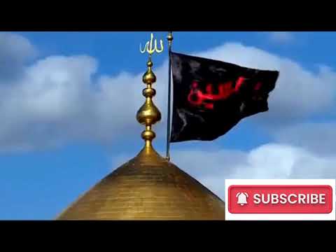KARBALA ZUWA NA Min Ringtone Uzairu Badamasi KARBALA ZUWA NA Min Ringtone Uzairu Badamasi