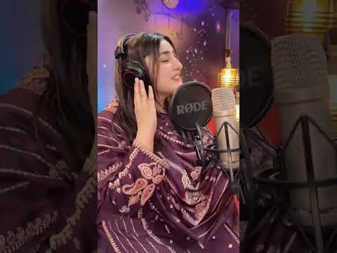 Malika Khan New Song Aw Ghamona Ba De Na Wajne Pashto New Song 2026