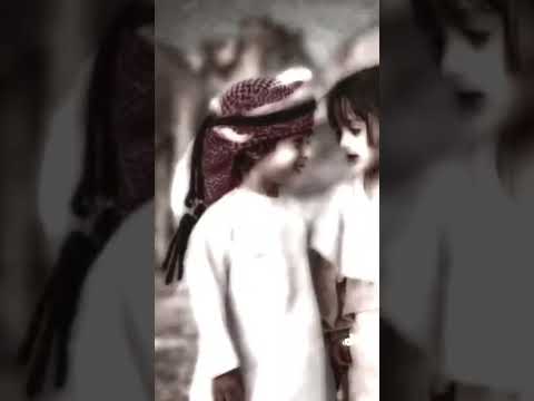 قصتي معاك انتهت