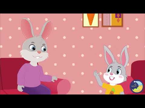 قصة عن حالات المادة أرنوب الذكي اللعوب