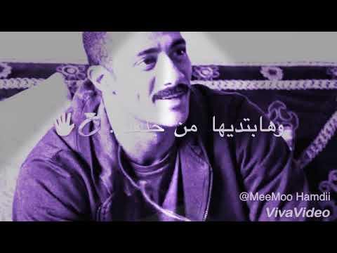 اغنية يلى كنت فى يوم شاريكم أحمد شيبه اغنية يلى كنت فى يوم شاريكم أحمد شيبه