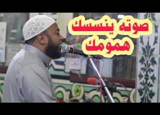  صوته ينسيك هموم الدنيا تلاوة خاشعة مبكية من سورة الأنعام تهج د رمضان 2022 الشيخ أنس جلهوم