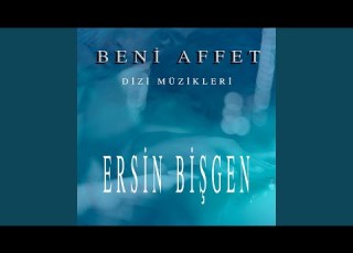  Emanet Aşk Gitar Versiyon