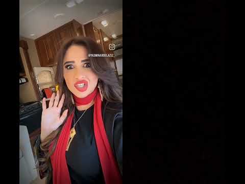 انا عندي سؤال اسأل ولا بلاش