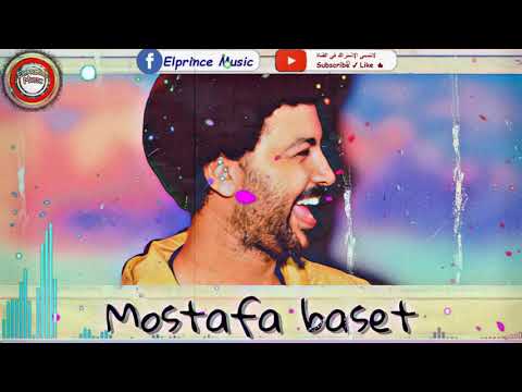 مصطفى باسط المزمار الترند الجديد بدون كلام جديد باسط مصر مزمار عاشق الساكسفون