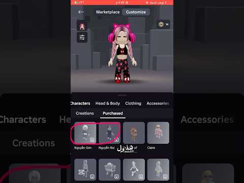 نزلت طريقة كيف تجيبون سكن القزم مجانا الل ه م ص ل ی ع ل ی م ح م د و ع ل ی آل م ح م د