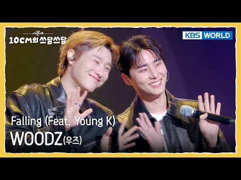 WOODZ Falling Feat Young K The Seasons KBS WORLD TV 251010