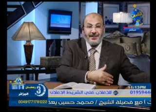  زمان العزة عثمان بن عفان حلقة 3 رمضان صفوت حجازي 2من4