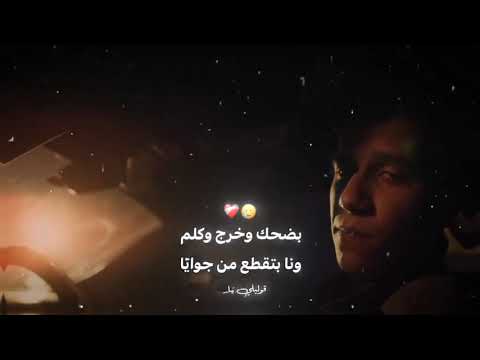 وعود الحب منسيه عصام صاصا