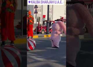  Circus In Dubai فرقة سيرك في الامارات