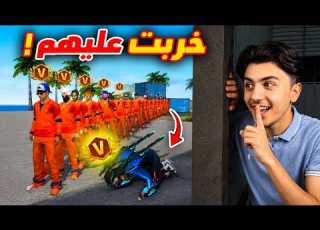  عملت مقلب تخريب الفعالية مع يوتيوبر مشهور