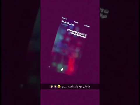 ياسيري فتاة تتحدث مع سيري مضحك جدا وانتبه سيري اللي بجوالك راح يشتغل