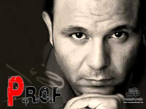 اغنيه محمد فؤاد قلبى الى حبك جامده