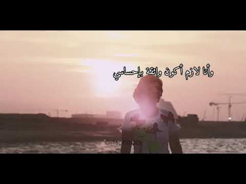 Assala Shakhsia Anida Lyrics اصالة شخصية عنيدة كلمات