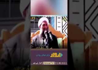 علامات منافقین شهید مولانا احمد نارویی رحمه الله