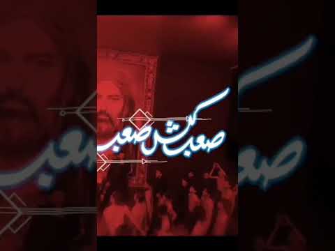 ابو دلال التصب يحيى البنداوي YahyaAlBendawi Sultans Host User Alialltawaab