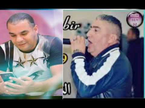 شاب زوبير هواري دوفا غدرتني صحا واش ندير 2024