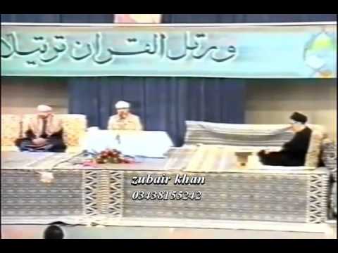 الشيخ شحات محمد انور سورة النمل و انشققاق من ايران