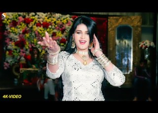 Jab Se Tu Ne Mujhe Deewana Dolphin Rani Birthday Party Dance Performance 2022