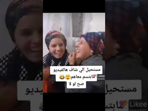 روح يا نسيم لعندها