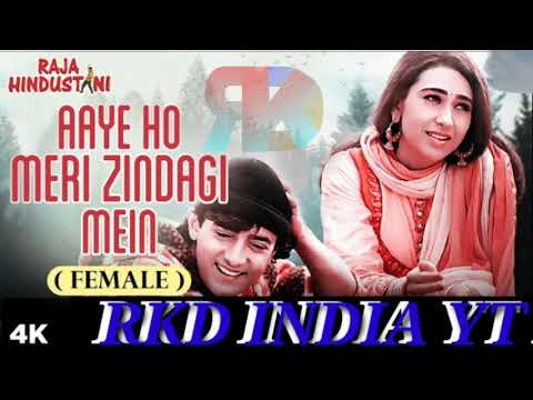 Pardesi Pardesi Lyrical Aamir Karisma Udit Narayan Alka Yagnik S Awasthi Raja Hindustani Rkdindia