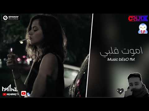 محمد رفاعي هعيشها حياتي 2022