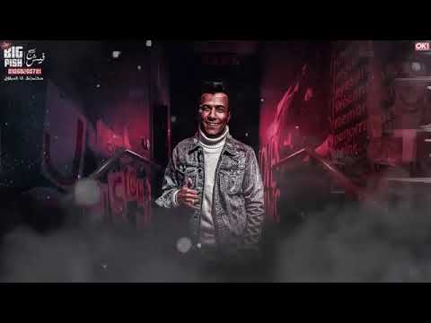 مهرجان احنا تعبنا ومش زيكو وانتو مصرفكم من أمكم غناء عصام صاصا كلمات عبده روقه توزيع كيمو الديب مهرجان احنا تعبنا ومش زيكو وانتو مصرفكم من أمكم غناء عصام صاصا كلمات عبده روقه توزيع كيمو الديب