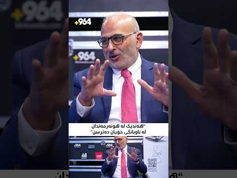 جەمال سلێمان ئەستێرەی درامای سوریی عاشقی مەوال و گۆرانی عێراقییە سۆشیال میدیاش بە خراپ ناودەبات