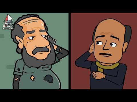 كابوس ابو السيد