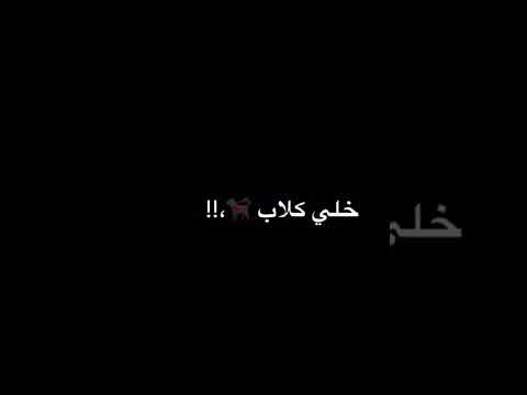 اوعك تنسي اللي فيوم باعك