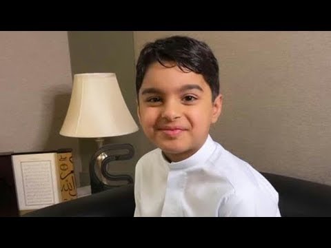 Uthman Al Haddad Surah Qiyamah