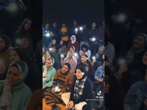 كله كله كوم و زعلك انت كوم اول ما عرفت انك عاوزني جيت بطريقة جنان في المعهد الموسيقي صوت روعة