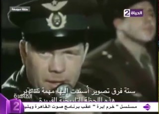 صوت القاهرة الخميس24 12 2015 حلقة مجمعة مع الإعلامي أحمد المسلمانيSout Alqahira