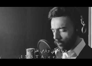 اغنية عن الام امجد جمعة كفيتي ووفيتي امي كفيتي ووفيتي