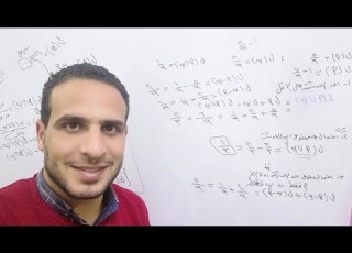 تابع العمليات على الأحداث الحدث المكمل والفرق بين حدثن إحصاء الصف الثالث الاعدادى ترم ثاني