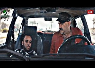 خدني بس معاك في طريقك امال انا واخدك فين قنبلة ضحك على محمد سعد هيسخسخك ضحك