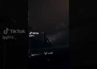 غصب عني خدت جنب من اللي مني عصام صاصا حاله واتس