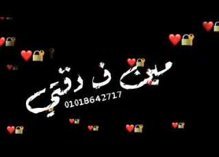 افخم حالات واتس عقلي مش موجود