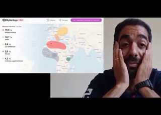 نعيمة صالحي إسمعي هذا المدون الذي يعرف نفسه عربي قح وأمه من الأدارسة الأشراف وأبوه من قبيلة بن حساين