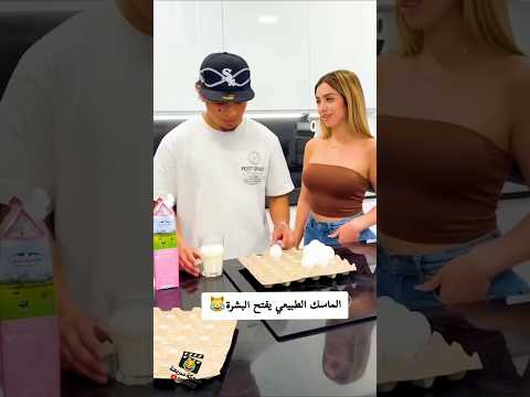 مهرجان الغدر الضاحك أقوى مقالب 2026 ضحك كوميدي هزار مقالب تحشيش طقطقة Funny Memes ترند