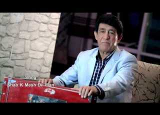 Hafiz Wesal Shab K Mesha Dil Man OFFICIAL VIDEO HD