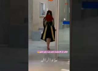  اطنخ زفة تخرج ياهلا بنتي خرجات 2023