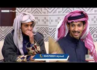  الشباب ينفجرون بالضحك بعد تجربة تقديم شريم اليامي كاريزما92