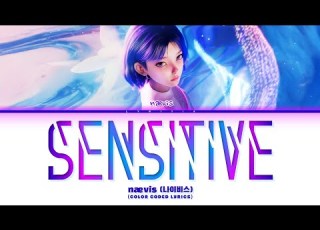 Nævis 나이비스 Sensitive Color Coded Lyrics Lyritix
