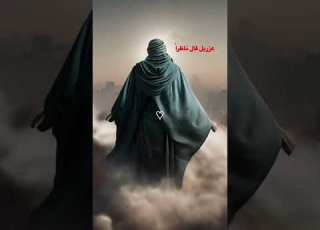 علي حيدر يا كرار ياعلي