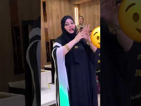 الملا ام علي تقلد ساجده عبيد وتردح للكاع