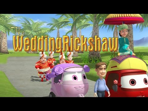 Raju The Rickshaw Episode 39 The Wedding Rickshaw Raju The Rickshaw Episode 39 The Wedding Rickshaw