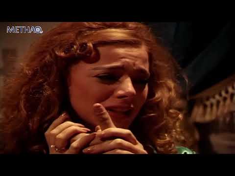 مسلسل الثريا الحلقة 2 الثانية Al Thuraya HD