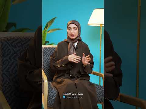 اختبارات وأسئلة وزارية مجانية